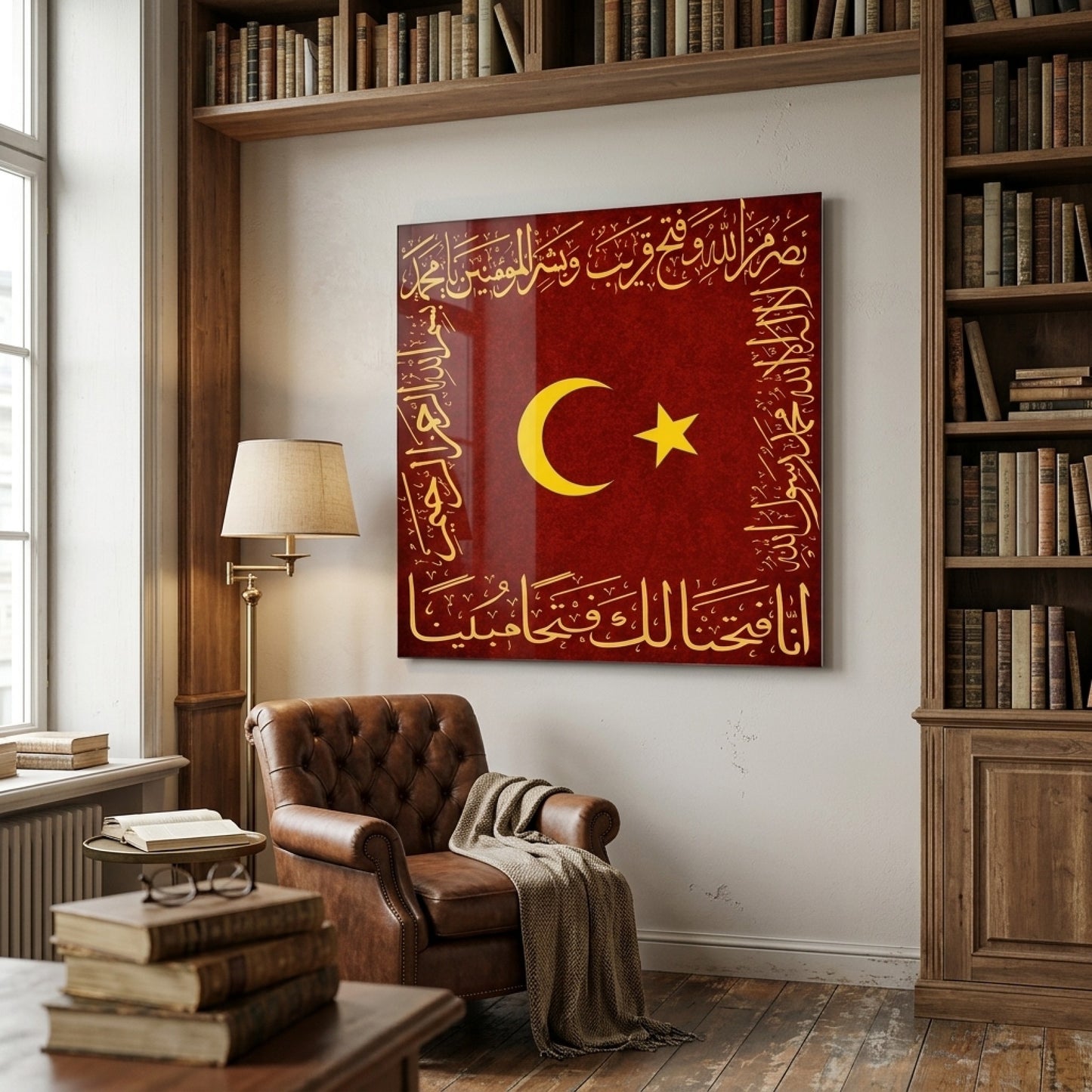 Osmanlı Sancak Temalı Hat Sanatı Kare Cam Tablo