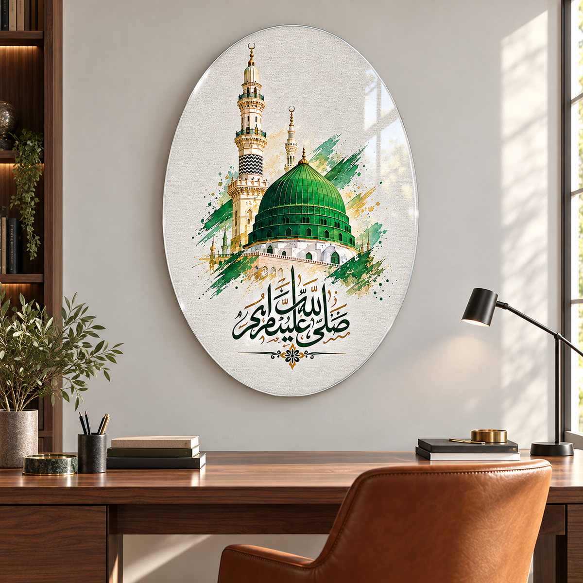 Yeşil Kubbe ve Salavat Hatlı Dikey Oval Cam Tablo - Çalışma odası