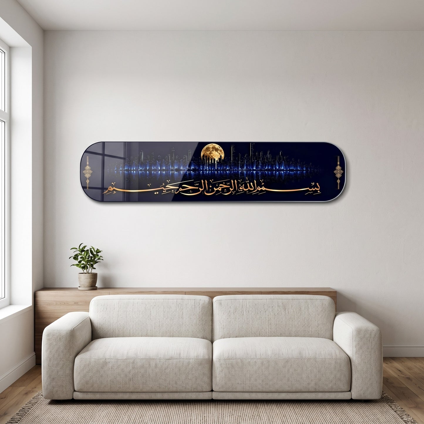 Altın Besmele Gece Şehri Skate Board Yatay Cam Tablo