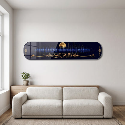 Altın Besmele Gece Şehri Skate Board Yatay Cam Tablo