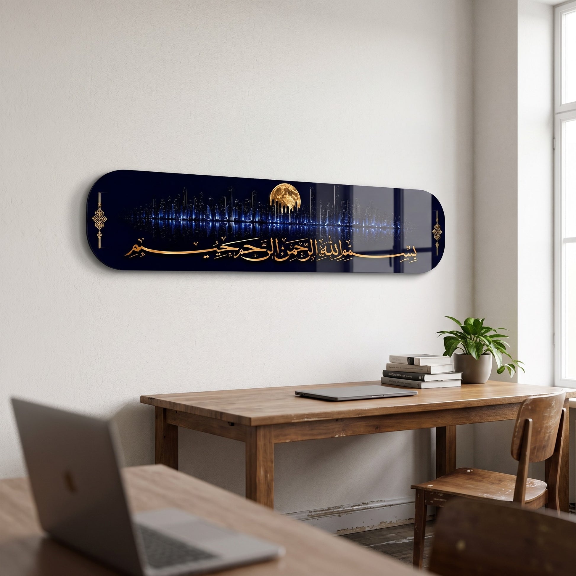 Altın Besmele Gece Şehri Skate Board Yatay Cam Tablo