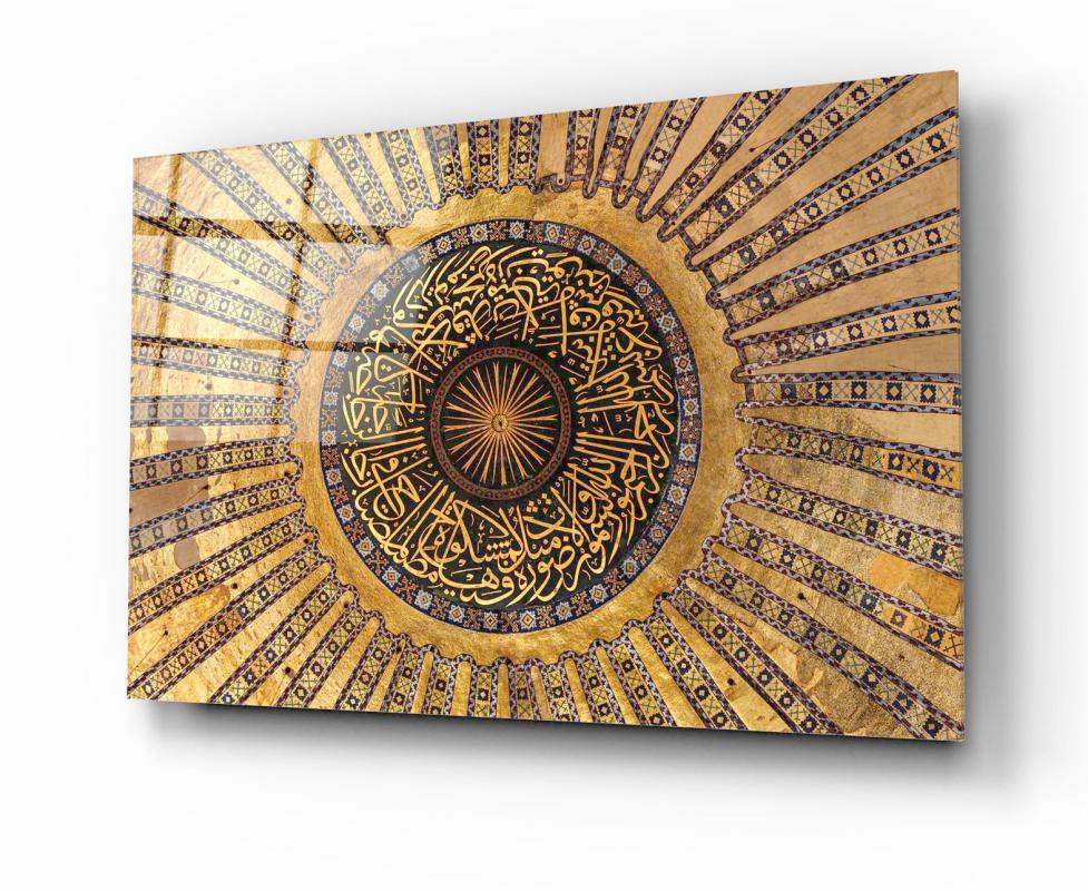 Ayasofya Kubbesi Yatay Cam Tablo