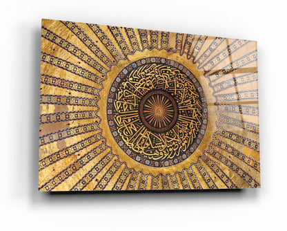 Ayasofya Kubbesi Yatay Cam Tablo