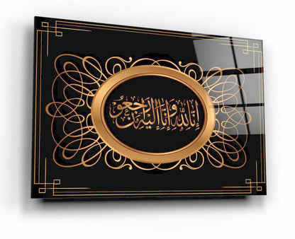 Dini Motif Yatay Cam Tablo