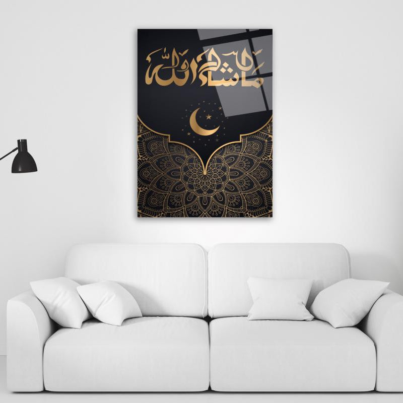 Maşallah Dikey Cam Tablo