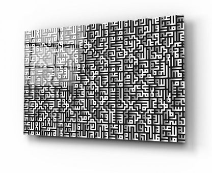 Kufi Sanatı Yatay Cam Tablo