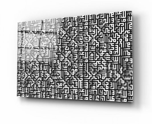 Kufi Sanatı Yatay Cam Tablo
