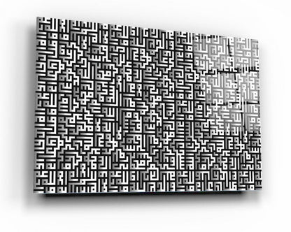 Kufi Sanatı Yatay Cam Tablo