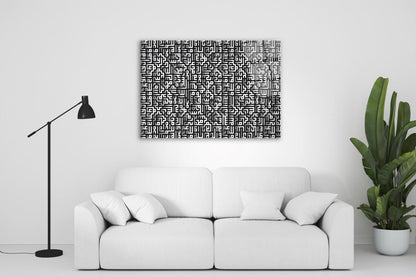 Kufi Sanatı Yatay Cam Tablo