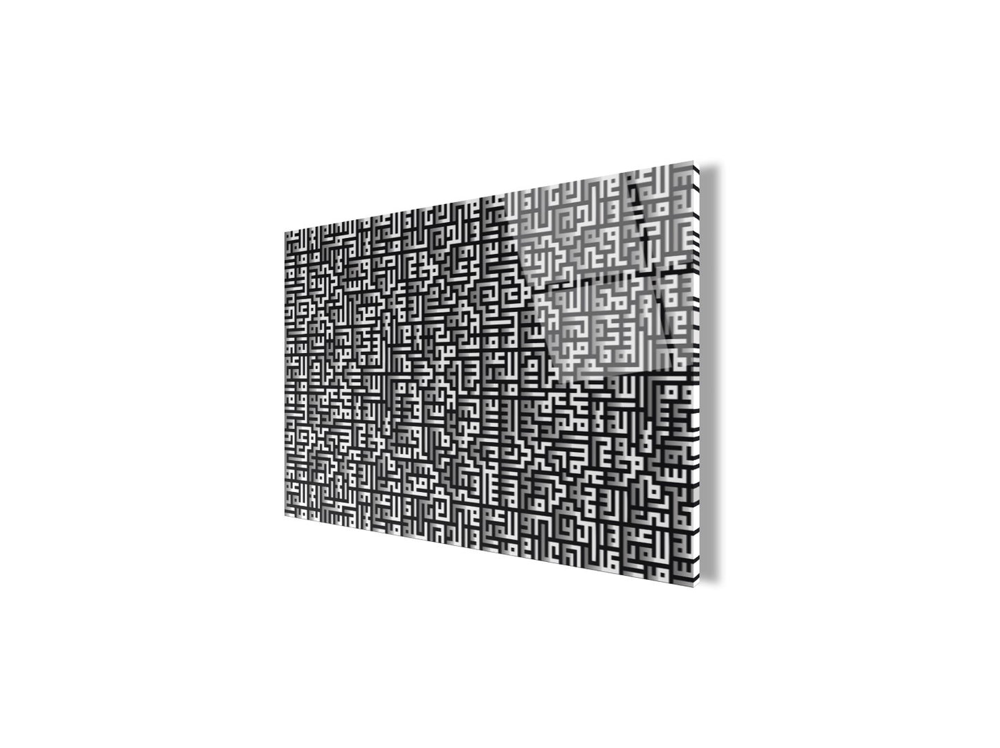 Kufi Sanatı Yatay Cam Tablo
