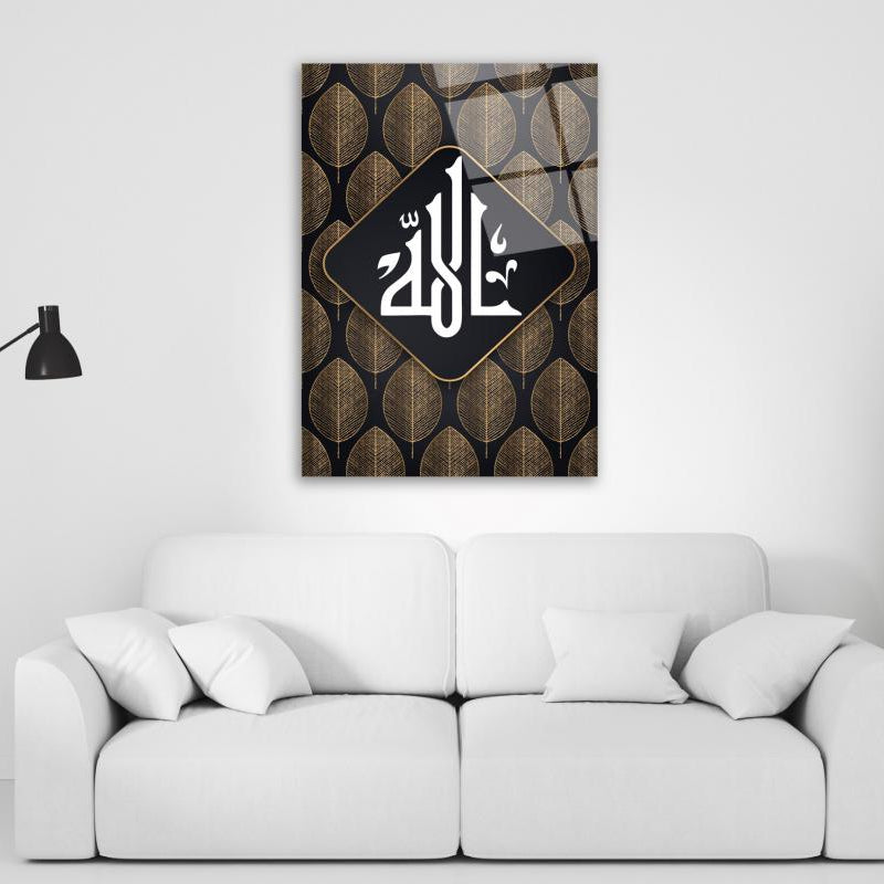 Dini Motif Dikey Cam Tablo