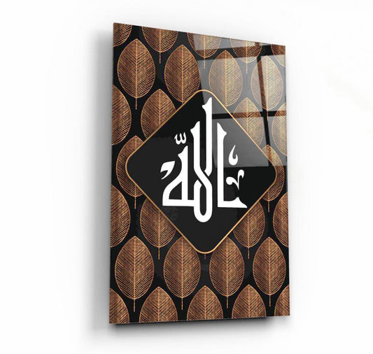 Dini Motif Dikey Cam Tablo