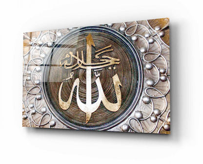 Allah Lafzı Yatay Cam Tablo