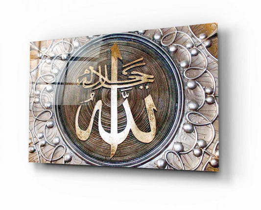 Allah Lafzı Yatay Cam Tablo
