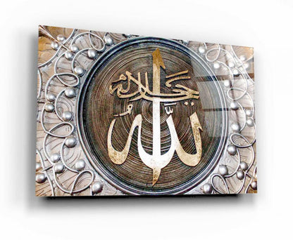 Allah Lafzı Yatay Cam Tablo