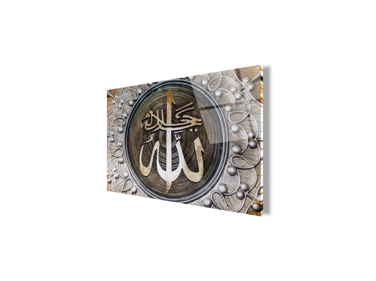 Allah Lafzı Yatay Cam Tablo