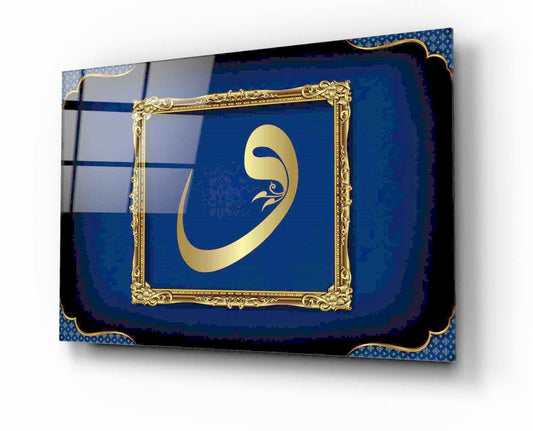 Vav Yatay Cam Tablo