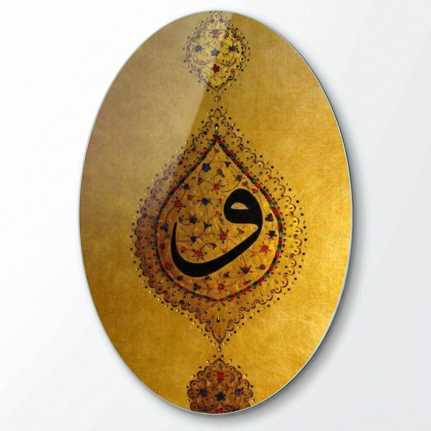 Tezhip Sanatlı Altın Vav Harfi Oval Dikey Cam Tablo