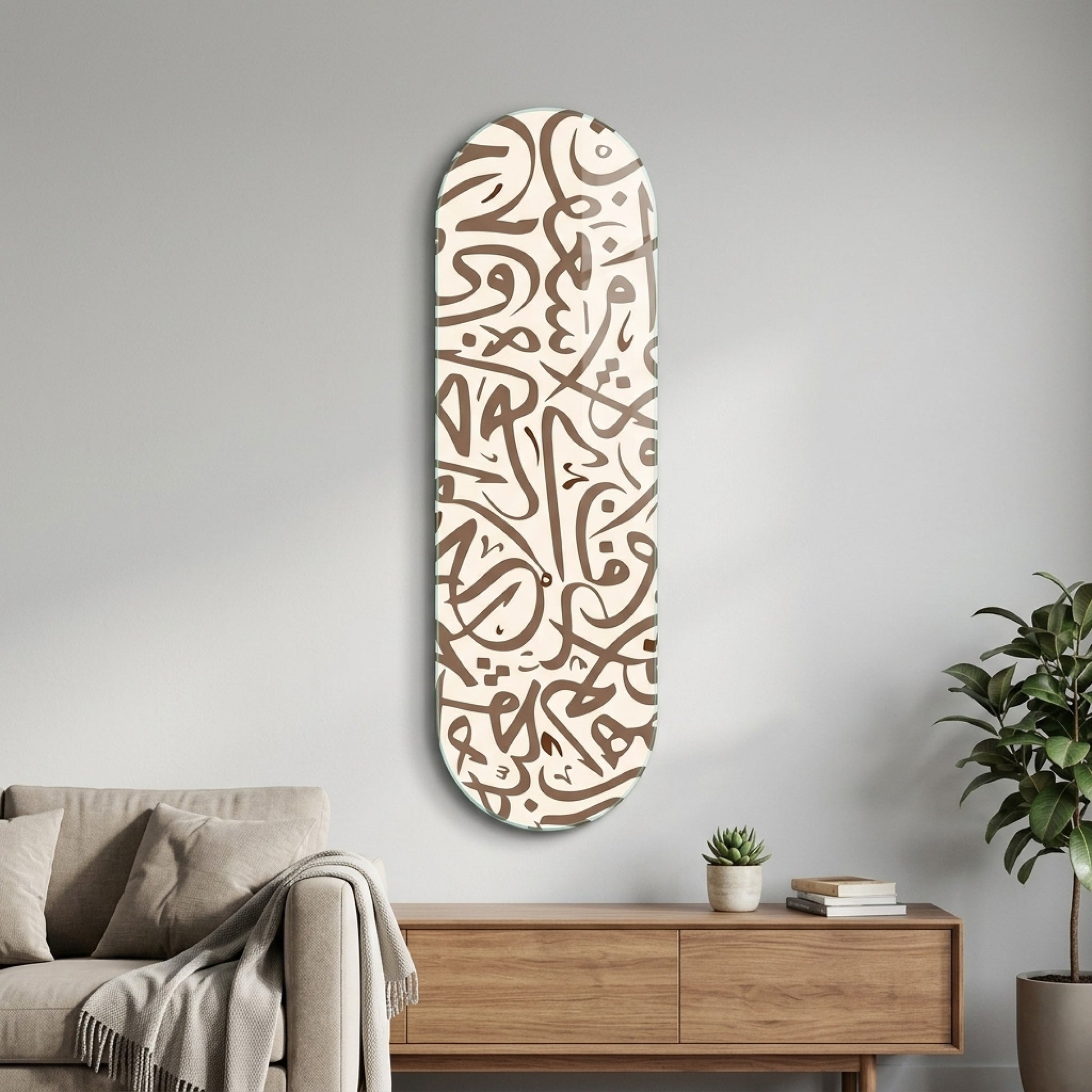 Modern Soyut Arapça Hat Desenli Duvar Dekoru Skate Board Cam Tablo