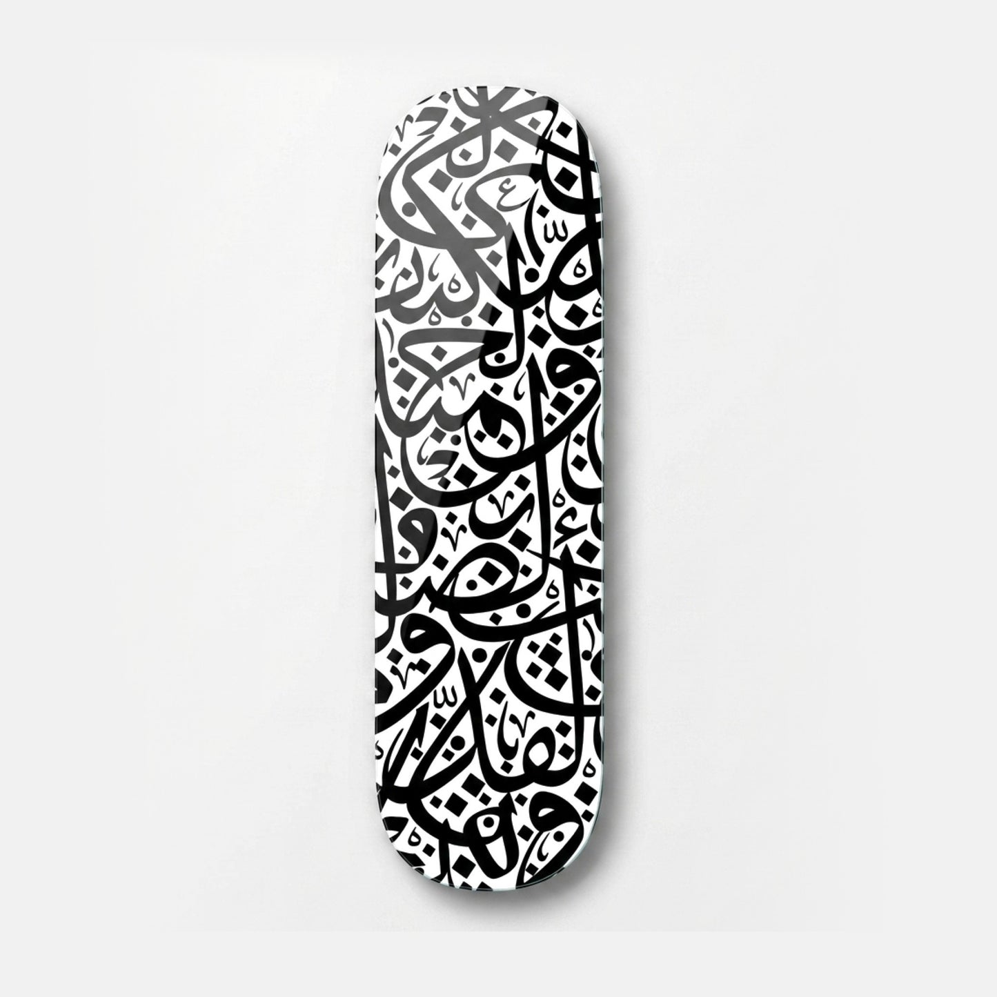 Modern Siyah Beyaz Arapça Kaligrafi Deseni Skate Board Cam Tablo