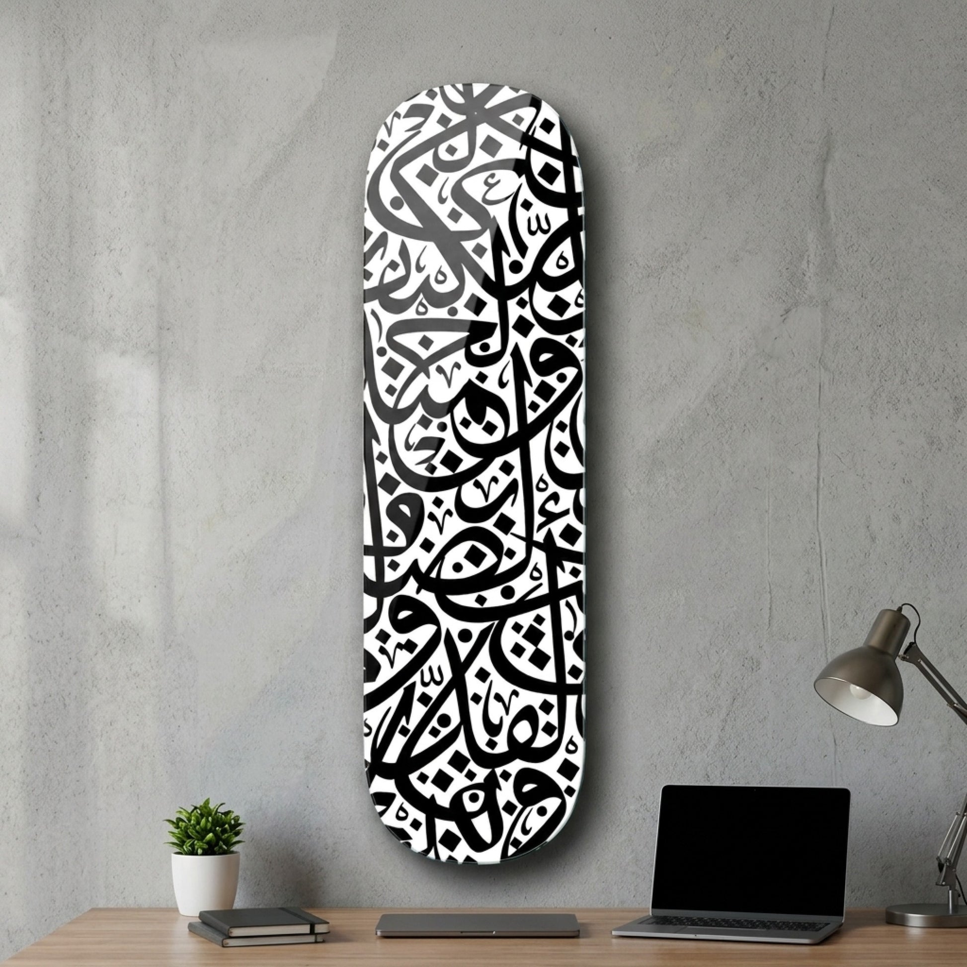 Modern Siyah Beyaz Arapça Kaligrafi Deseni Skate Board Cam Tablo