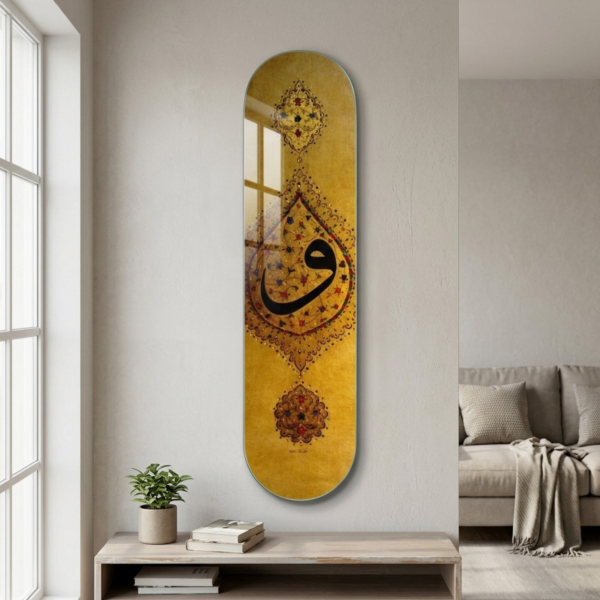 Vav Harfi İslami Hat Sanatı Skate Board Cam Tablo