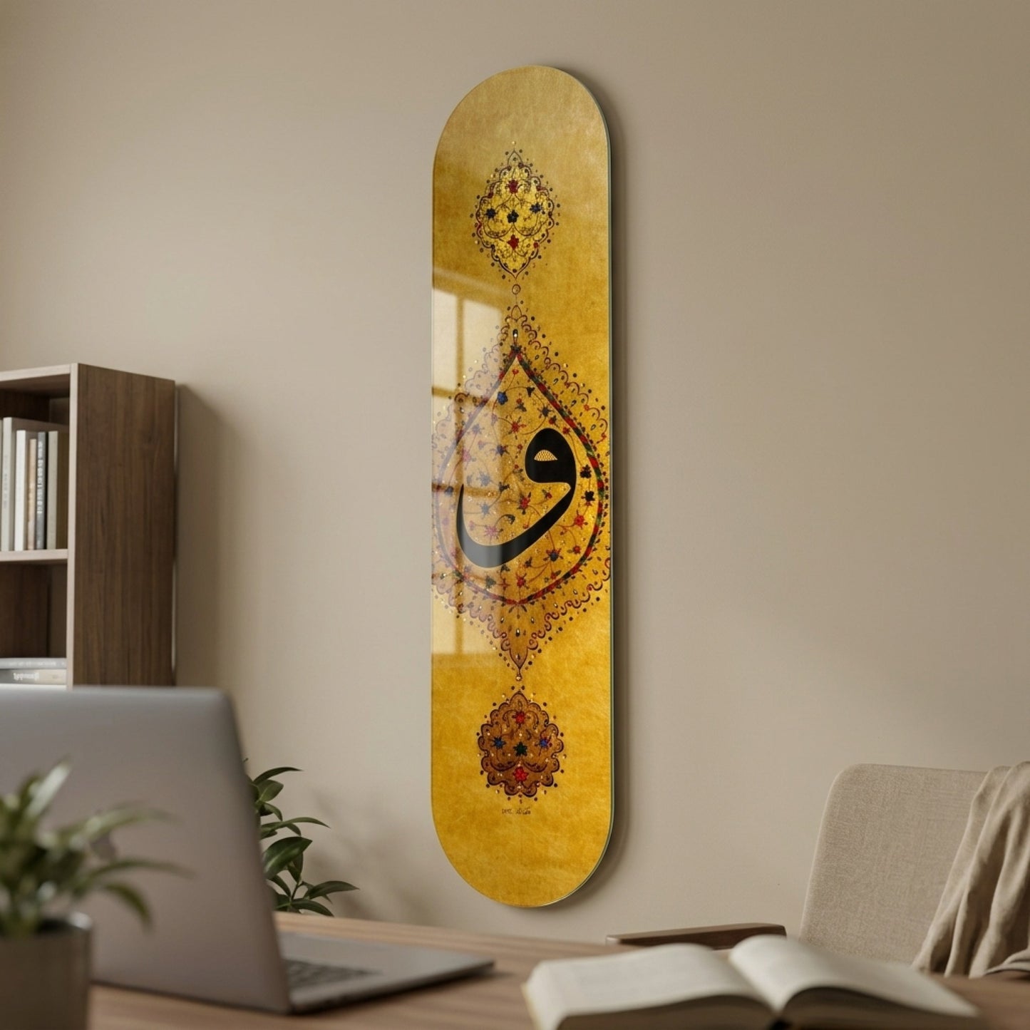 Vav Harfi İslami Hat Sanatı Skate Board Cam Tablo