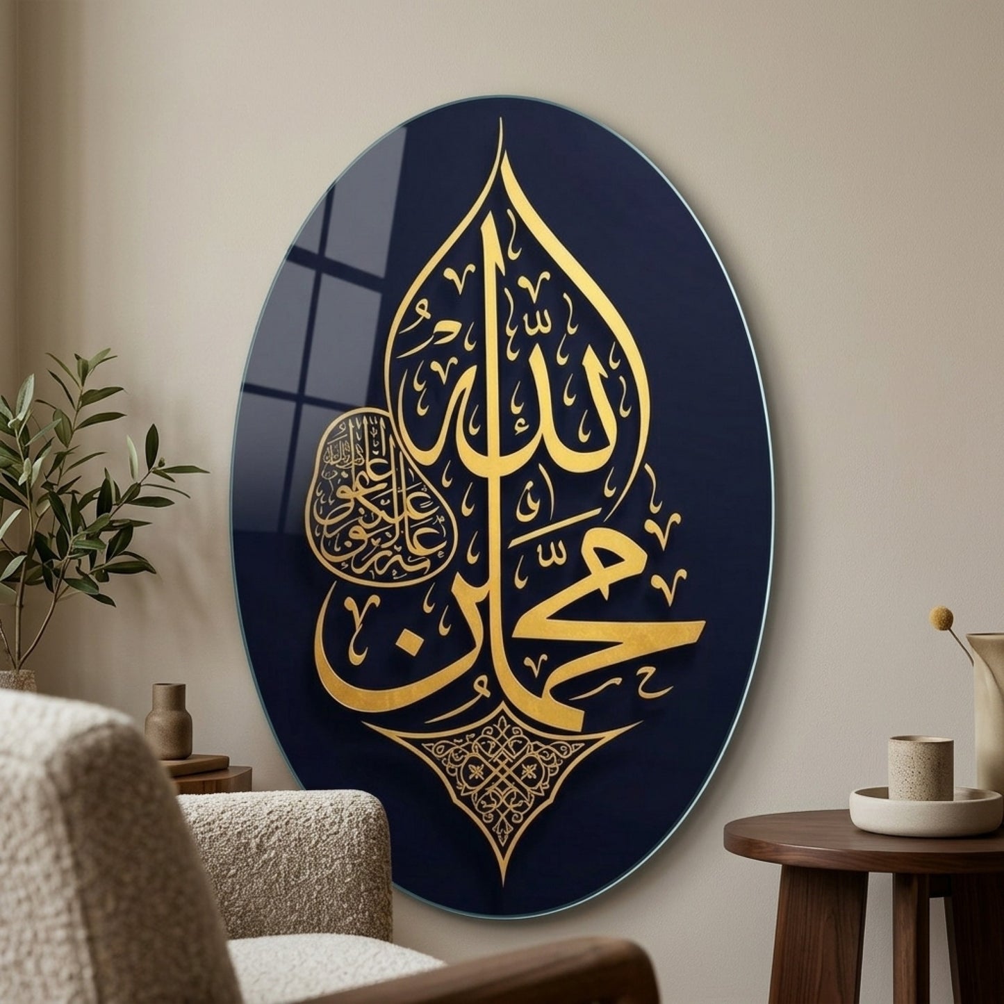 Allah ve Muhammed Yazılı Altın Hat Sanatı Oval Dikey Cam Tablo