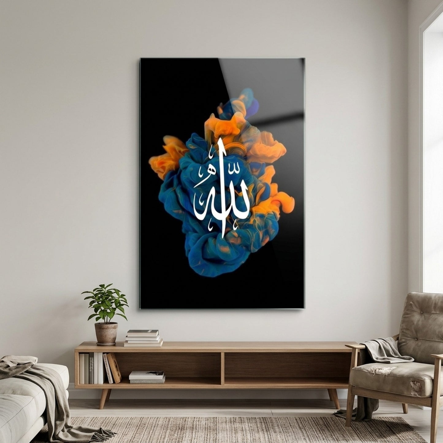 Allah Yazılı Soyut Renkli Dikey Cam Tablo