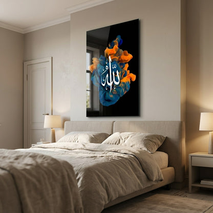 Allah Yazılı Soyut Renkli Dikey Cam Tablo
