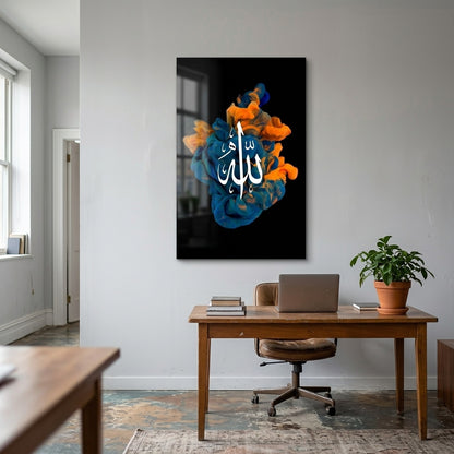 Allah Yazılı Soyut Renkli Dikey Cam Tablo