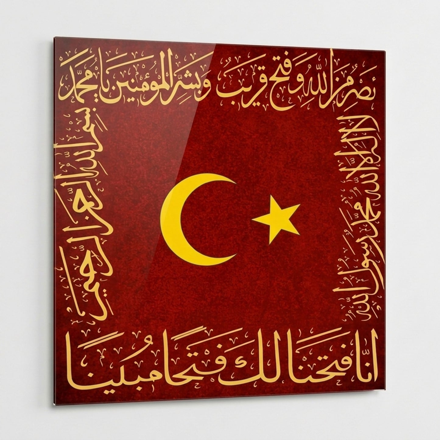 Osmanlı Sancak Temalı Hat Sanatı Kare Cam Tablo