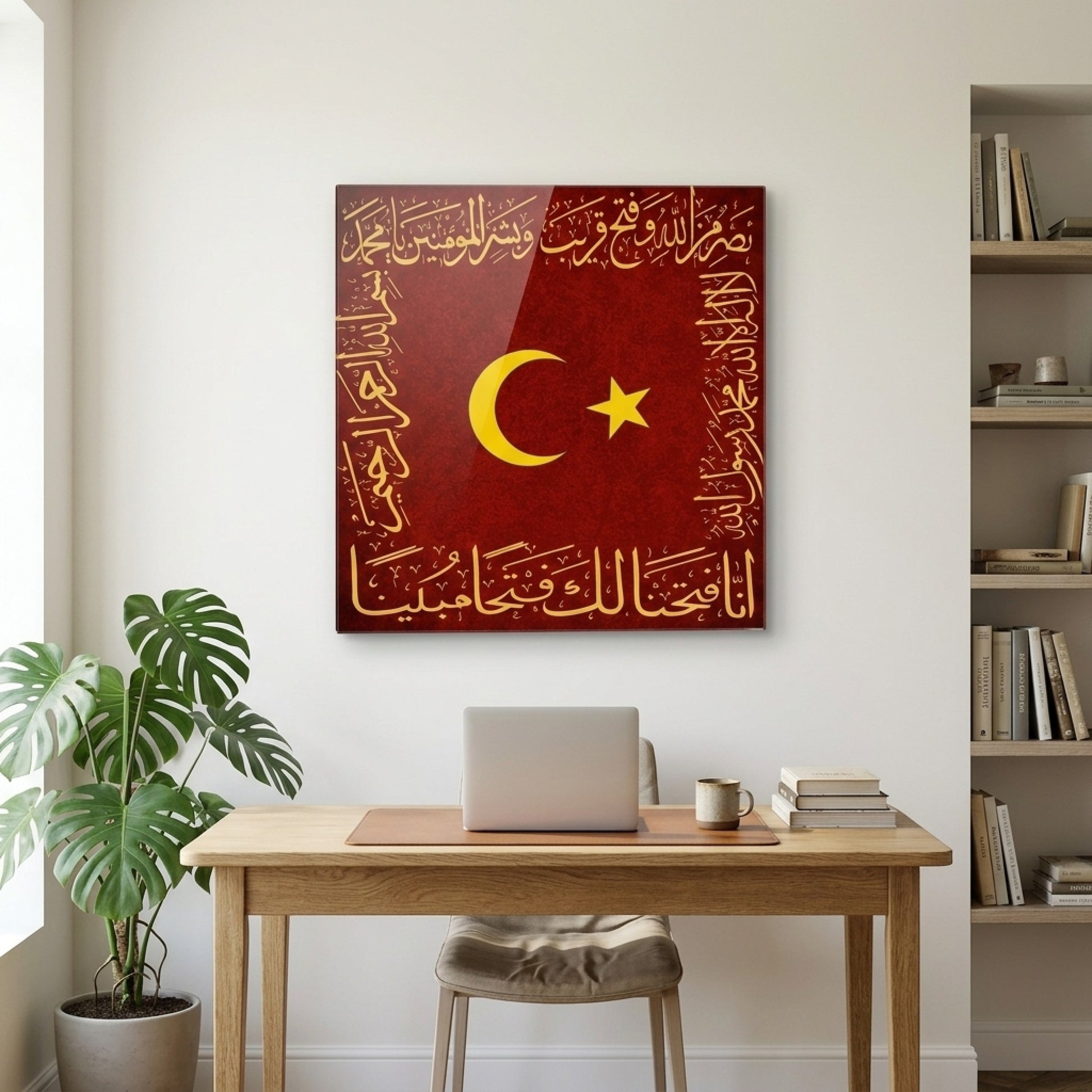 Osmanlı Sancak Temalı Hat Sanatı Kare Cam Tablo