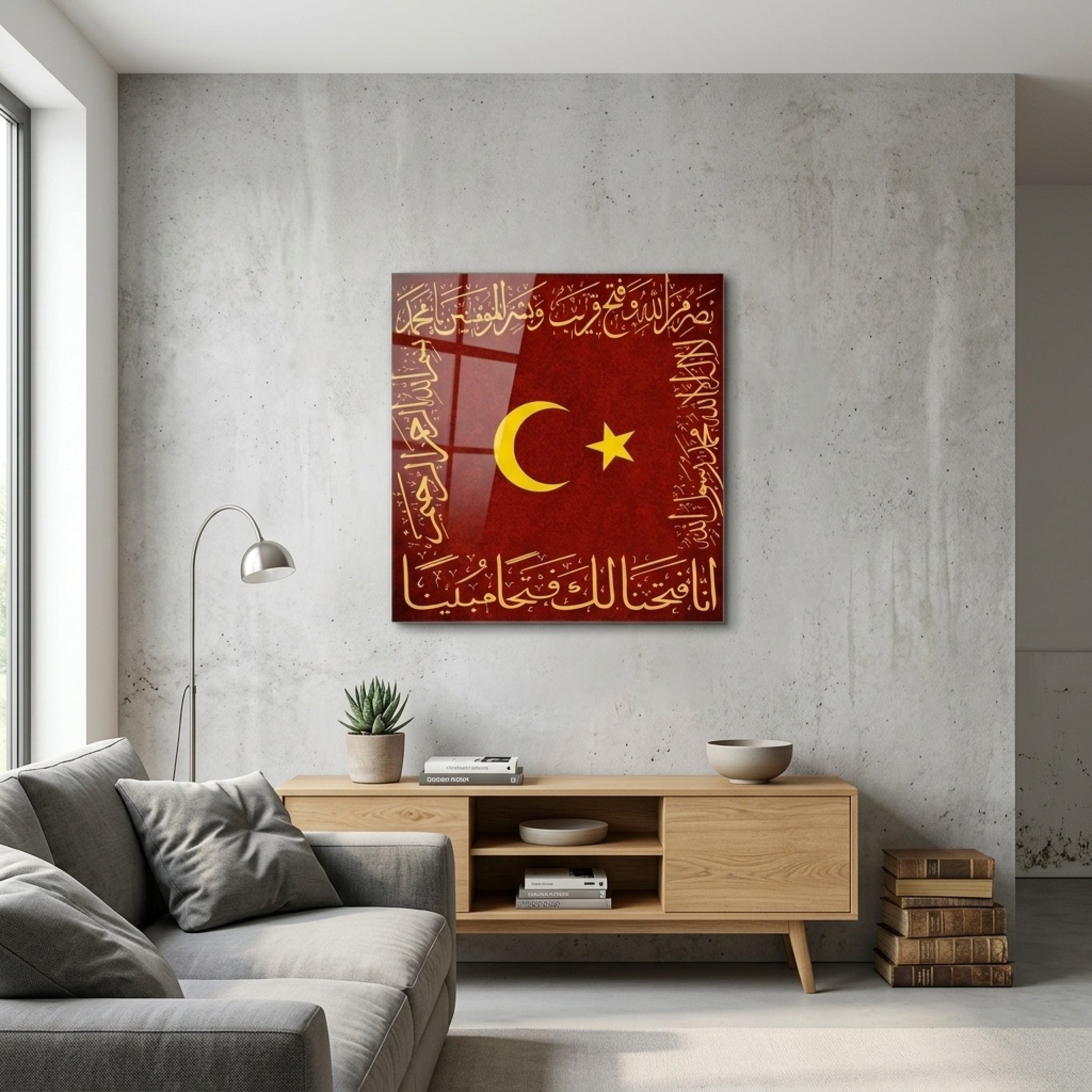 Osmanlı Sancak Temalı Hat Sanatı Kare Cam Tablo