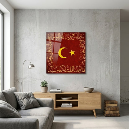 Osmanlı Sancak Temalı Hat Sanatı Kare Cam Tablo