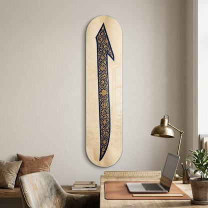 Osmanlı Tezhip Sanatı Lacivert Altın Elif Harfi Skate Board Cam Tablo
