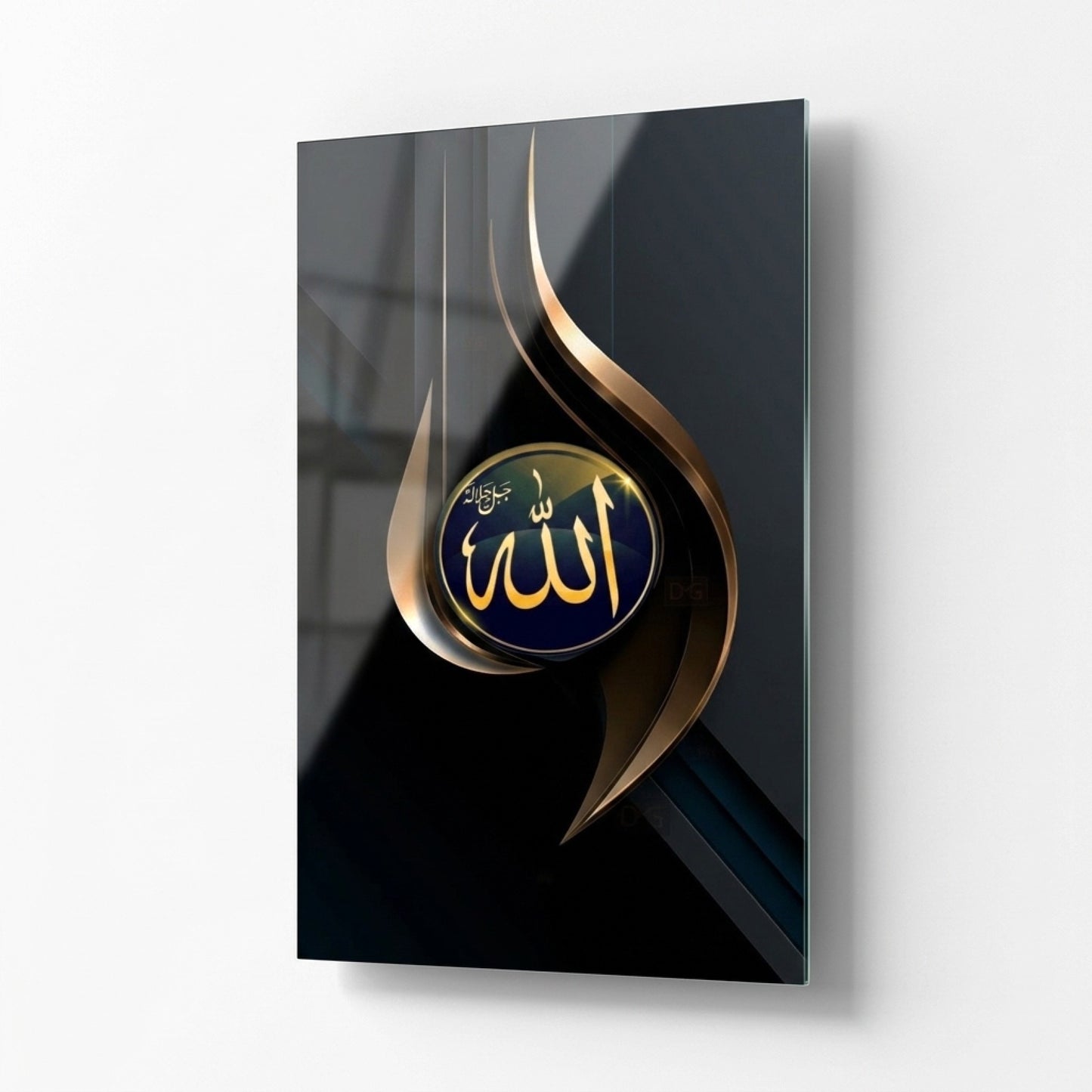 Modern Altın Kaligrafi Allah Hat Eseri Dikey Cam Tablo