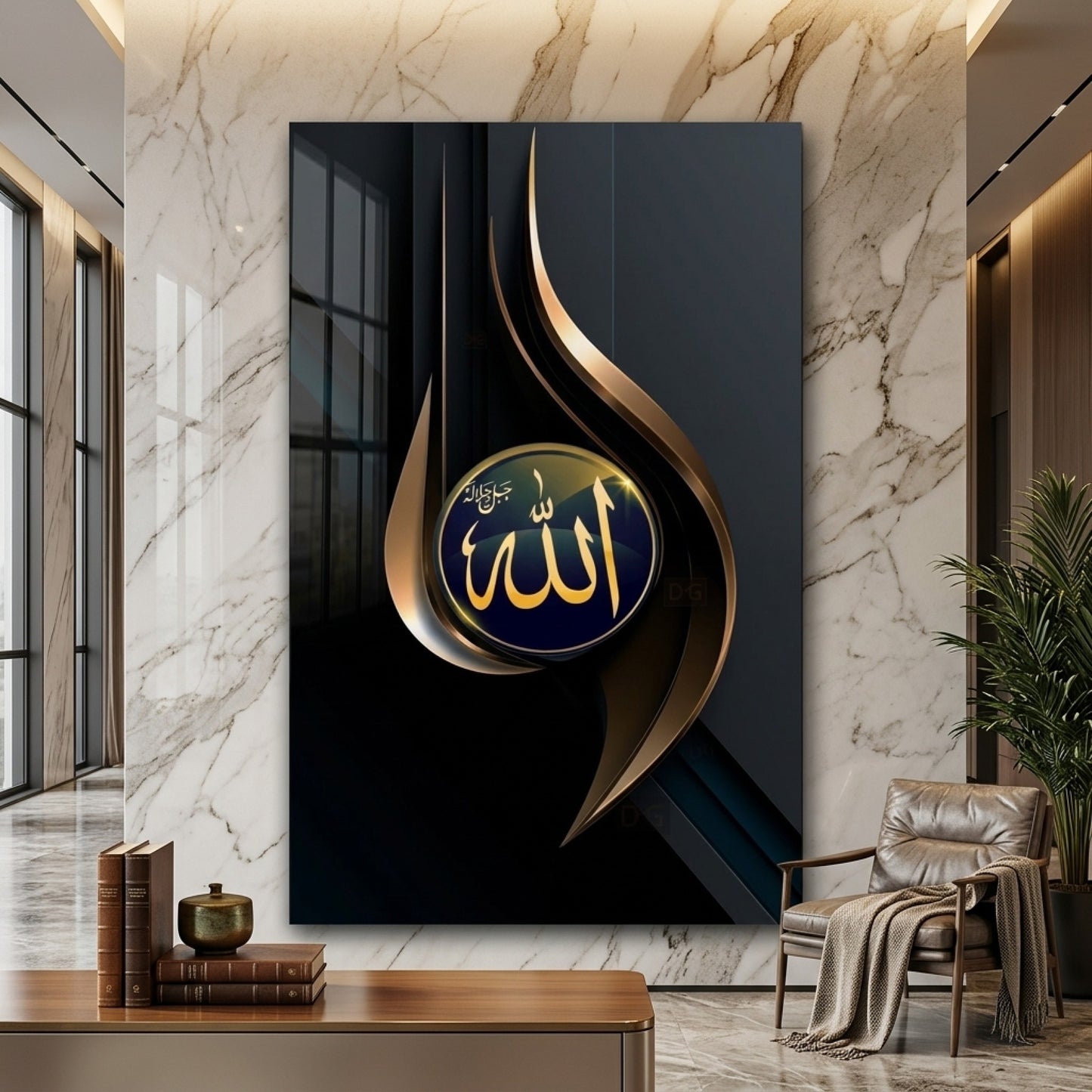 Modern Altın Kaligrafi Allah Hat Eseri Dikey Cam Tablo
