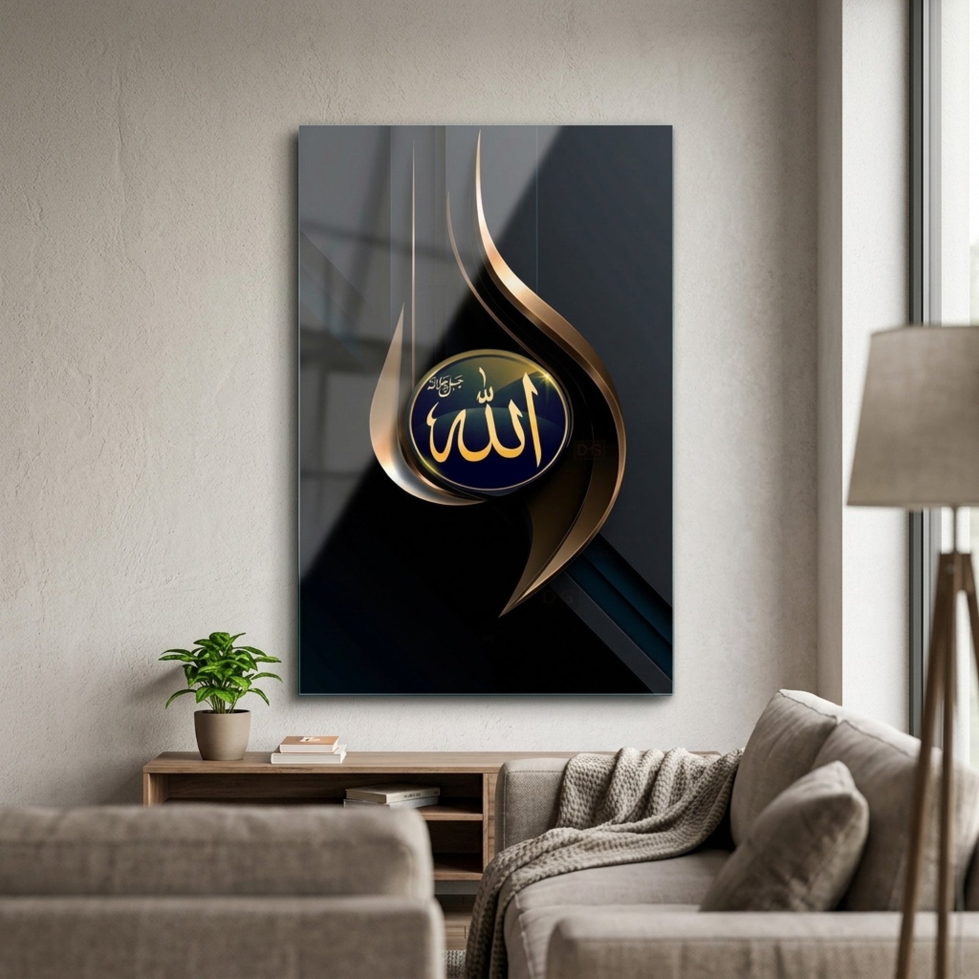 Modern Altın Kaligrafi Allah Hat Eseri Dikey Cam Tablo