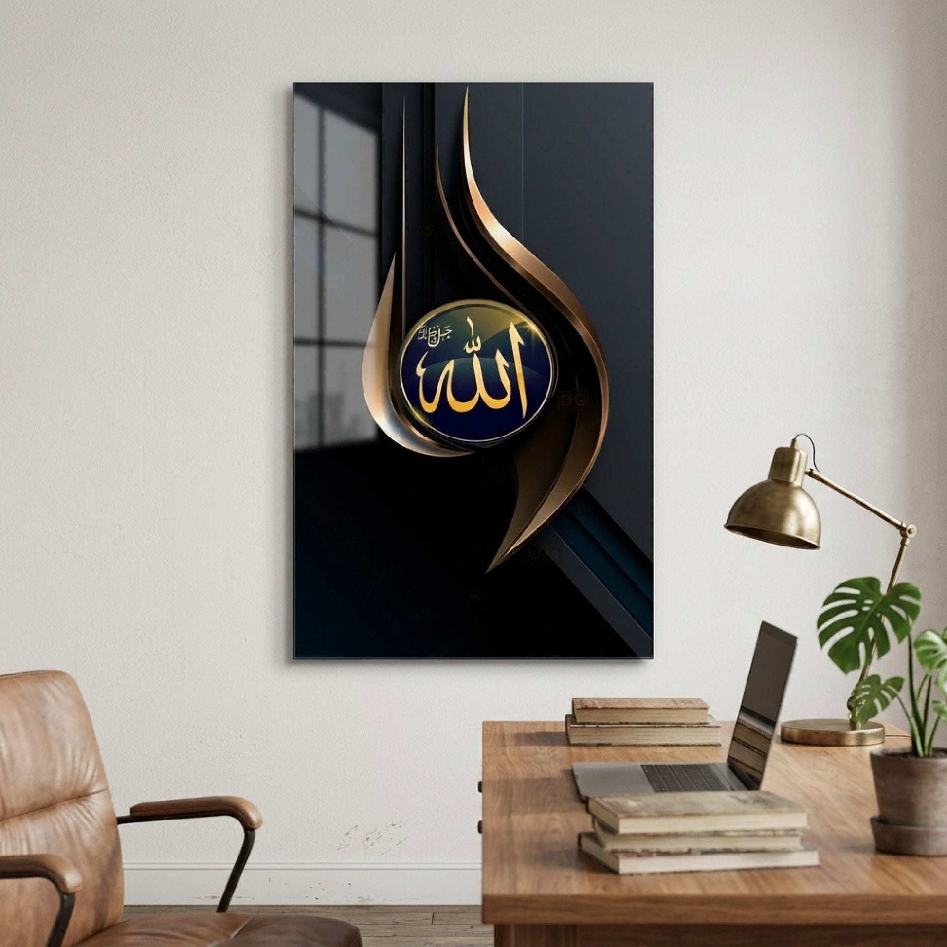 Modern Altın Kaligrafi Allah Hat Eseri Dikey Cam Tablo