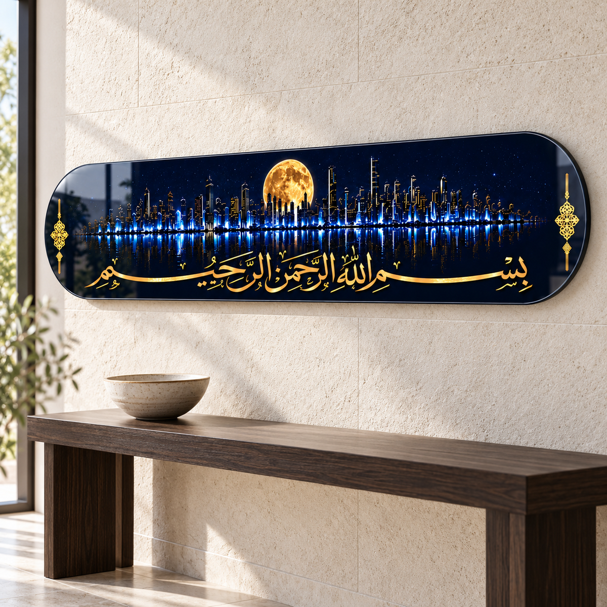 Altın Besmele Gece Şehri Yatay Skate Board Cam Tablo — Premium antre