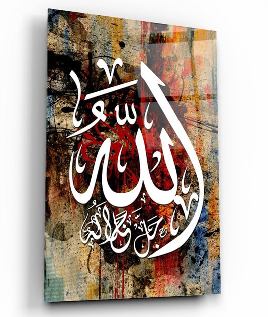 Allah Lafzı Dikey Cam Tablo