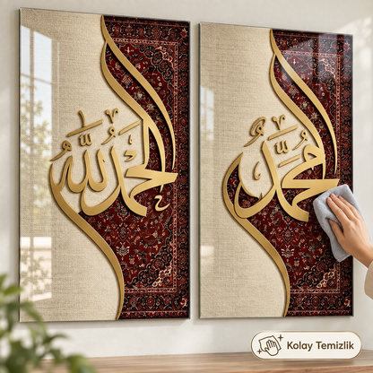 Bordo Bej Allah Muhammed Hatlı Dikey İkili Cam Tablo - Kolay temizlik