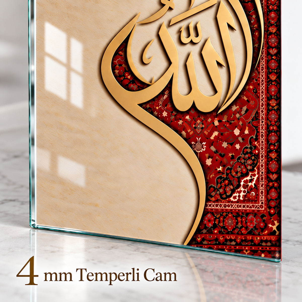 Bordo Bej Allah Muhammed Hatlı İkili Cam Tablo - 4 mm temperli cam kenarı