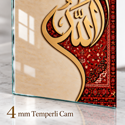 Bordo Bej Allah Muhammed Hatlı İkili Cam Tablo - 4 mm temperli cam kenarı