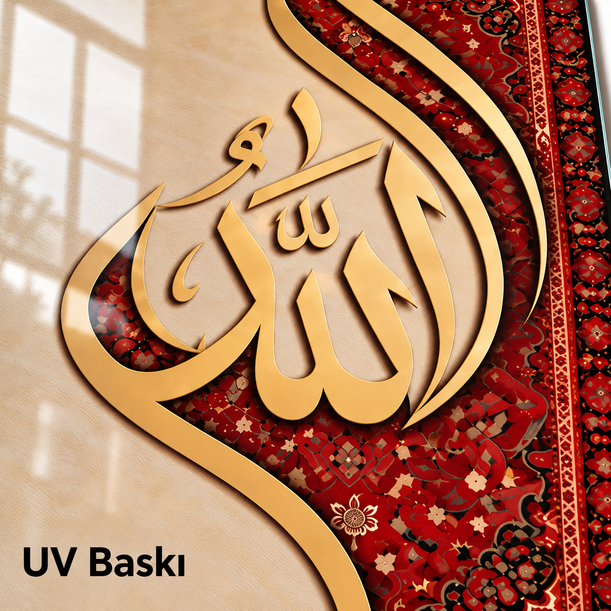 Bordo Bej Allah Muhammed Hatlı İkili Cam Tablo - UV baskı detayı