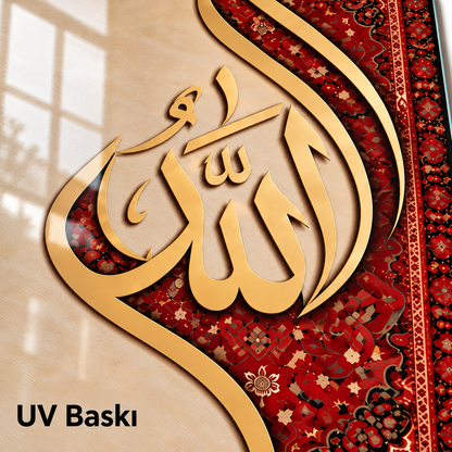Bordo Bej Allah Muhammed Hatlı İkili Cam Tablo - UV baskı detayı