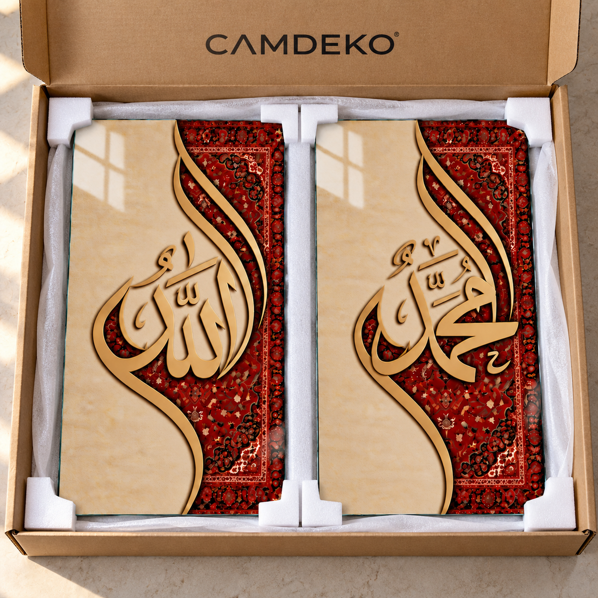 Bordo Bej Allah Muhammed Hatlı İkili Cam Tablo - CAMDEKO güvenli paketleme