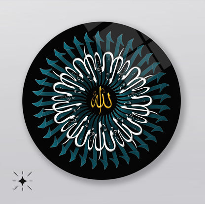 Allah Lafzı Dini Yuvarlak Cam Tablo