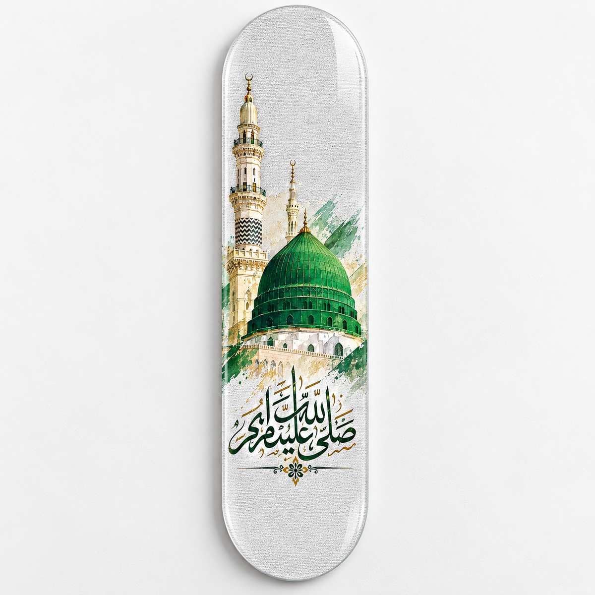 Medine Yeşil Kubbe Salavat-ı Şerife Dikey Skate Board Cam Tablo - Beyaz zemin vitrin